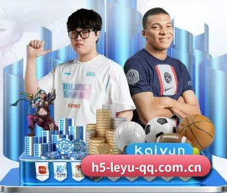 国际化进程(leyu.com)